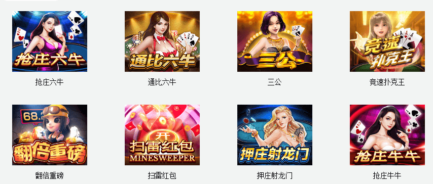 开云体育
